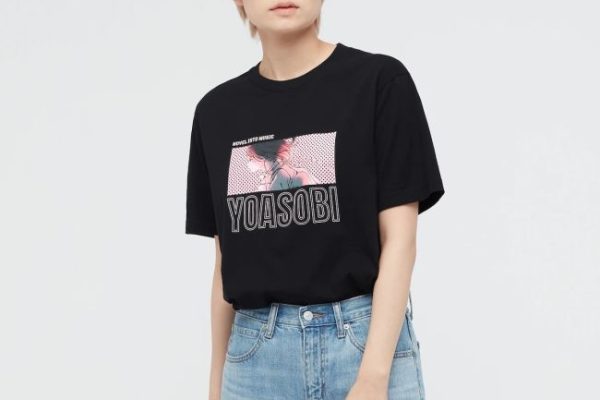 Exploring Yoasobi's Official Store: A Fan's Must-Read
